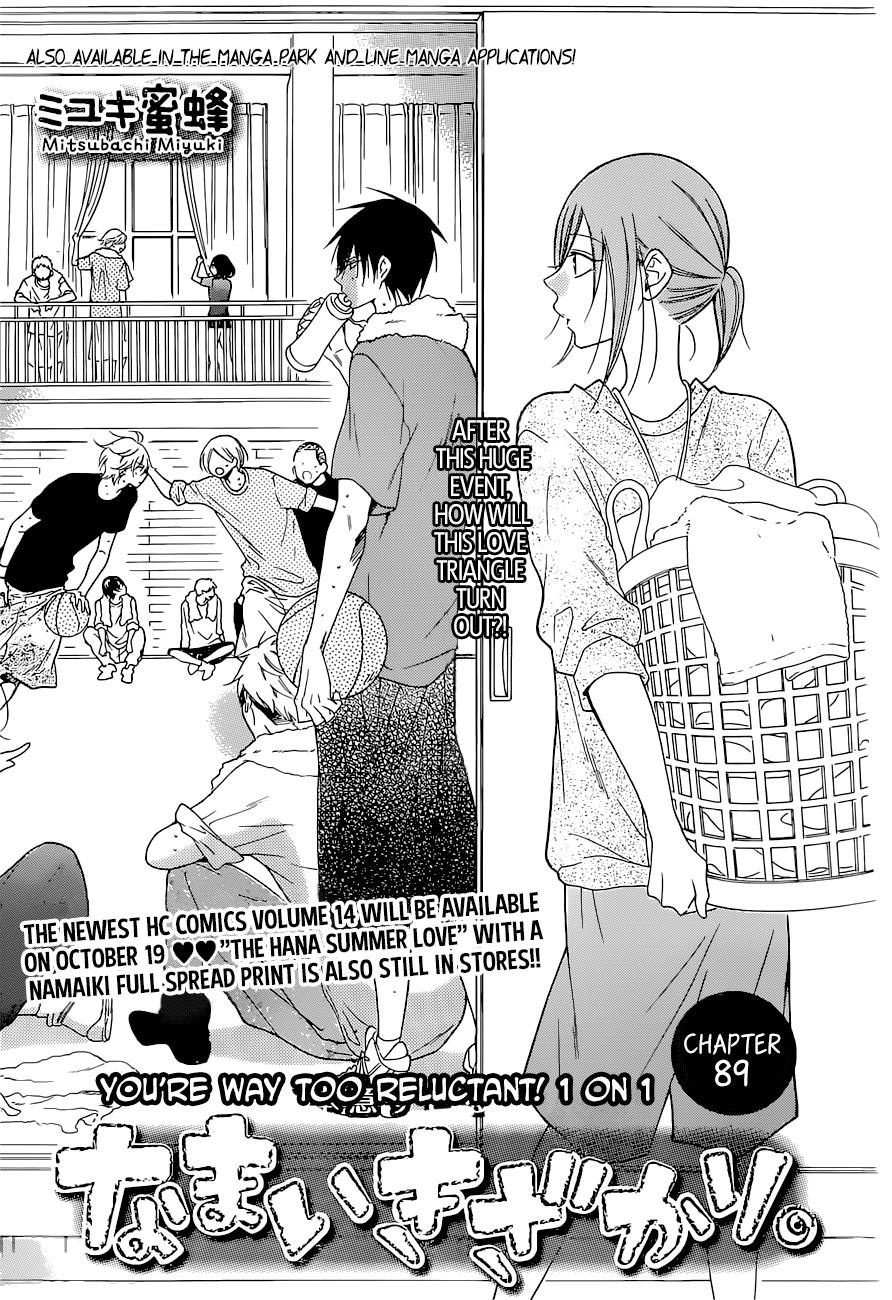 Chapter 89 - halaman 3