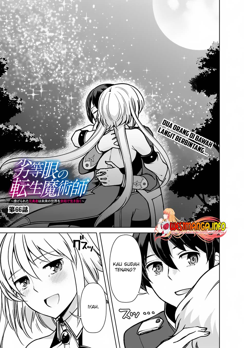 Chapter 66 - halaman 3