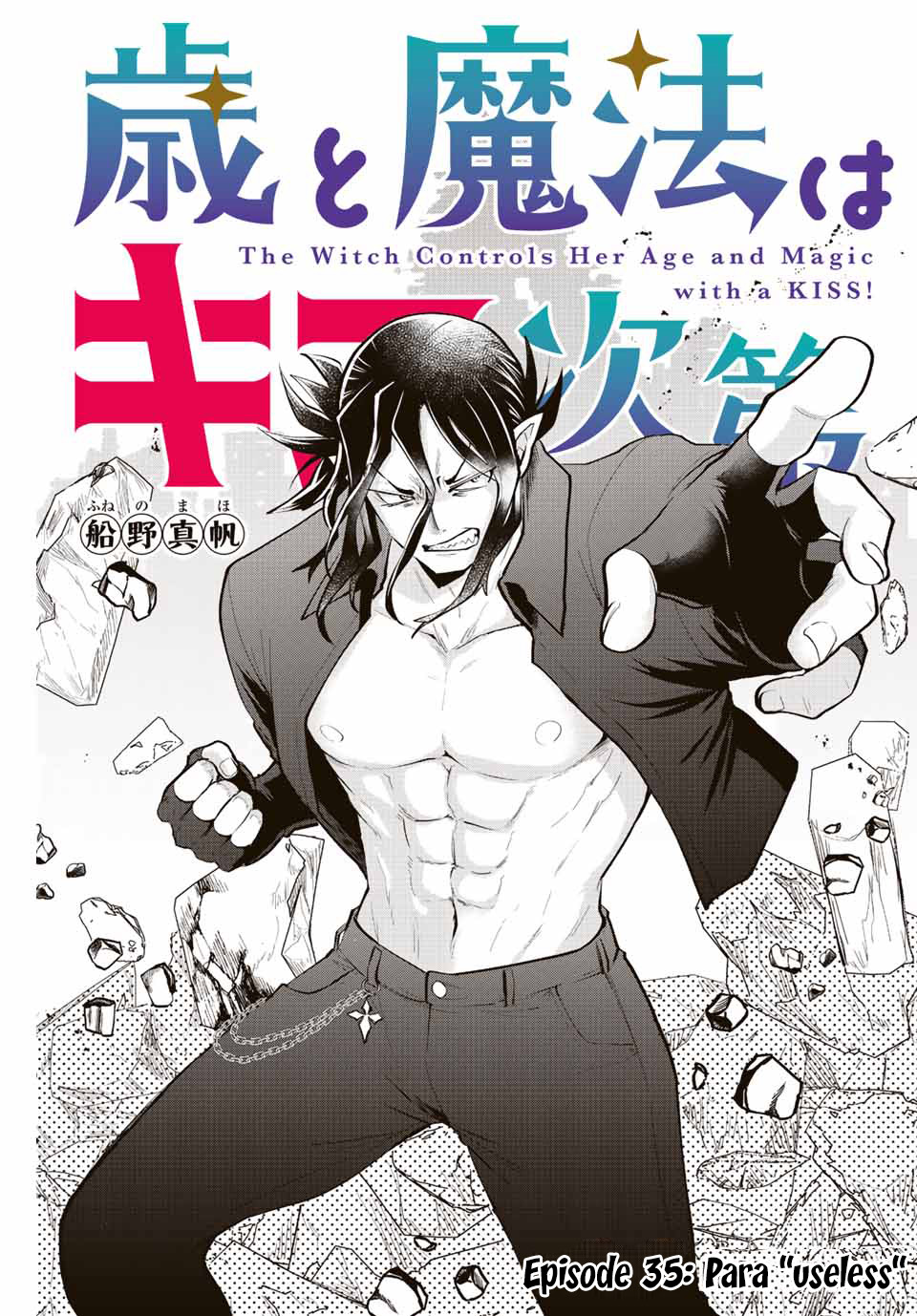 Chapter 35 - halaman 3
