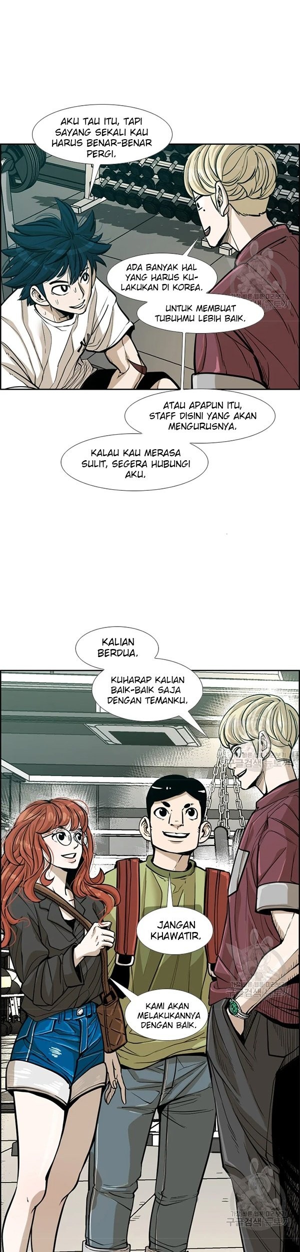Chapter 227.1 - halaman 22