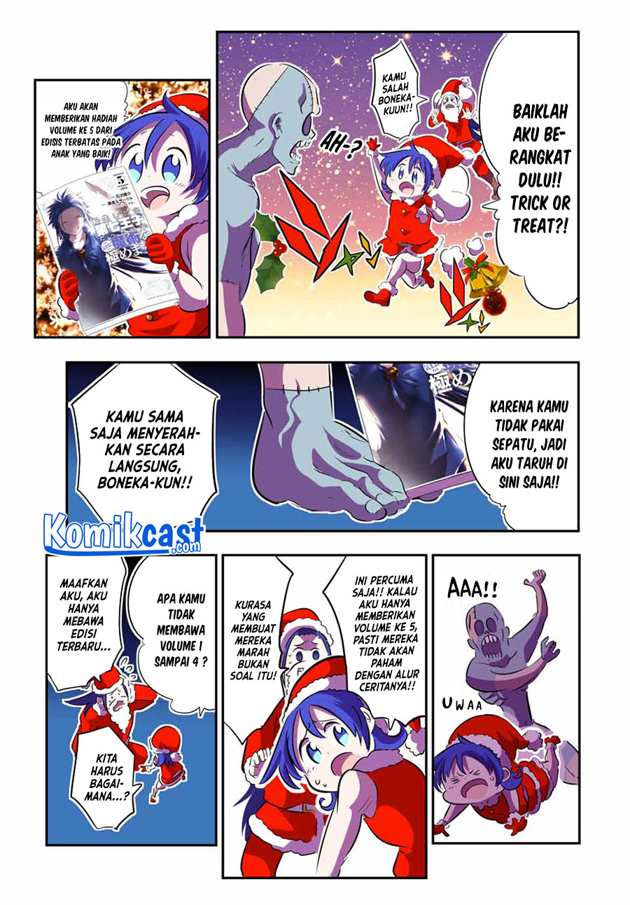 Chapter 74.5 - halaman 5