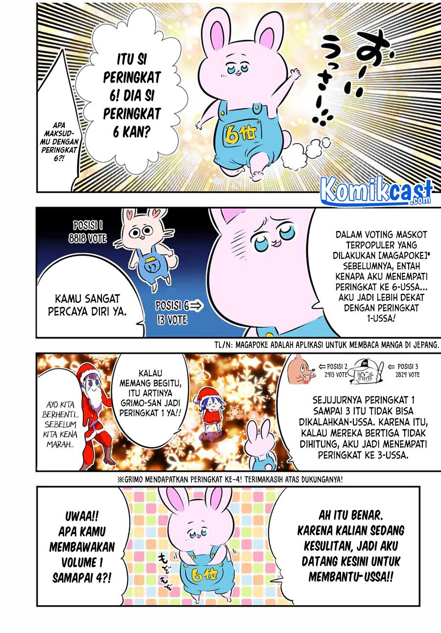 Chapter 74.5 - halaman 6