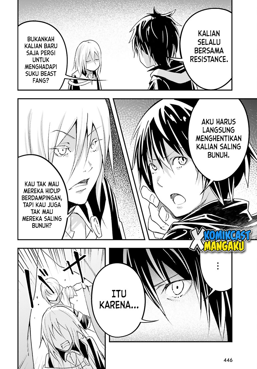 Chapter 51 - halaman 20