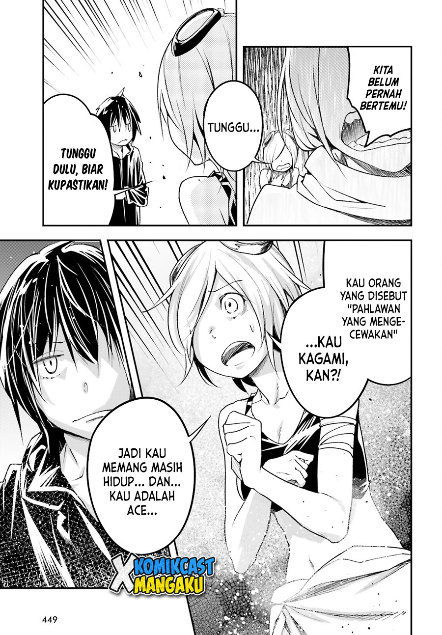 Chapter 51 - halaman 23