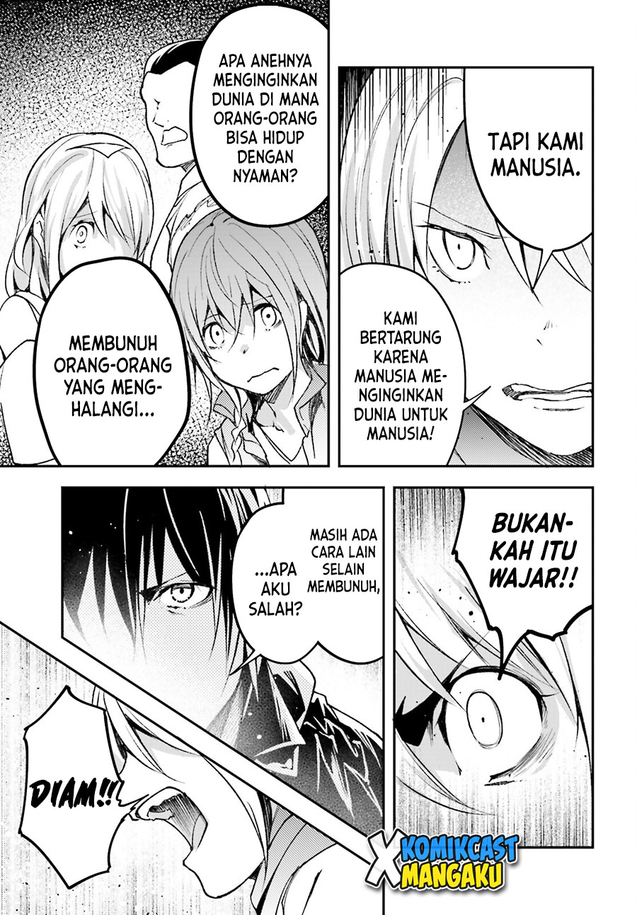Chapter 51 - halaman 31