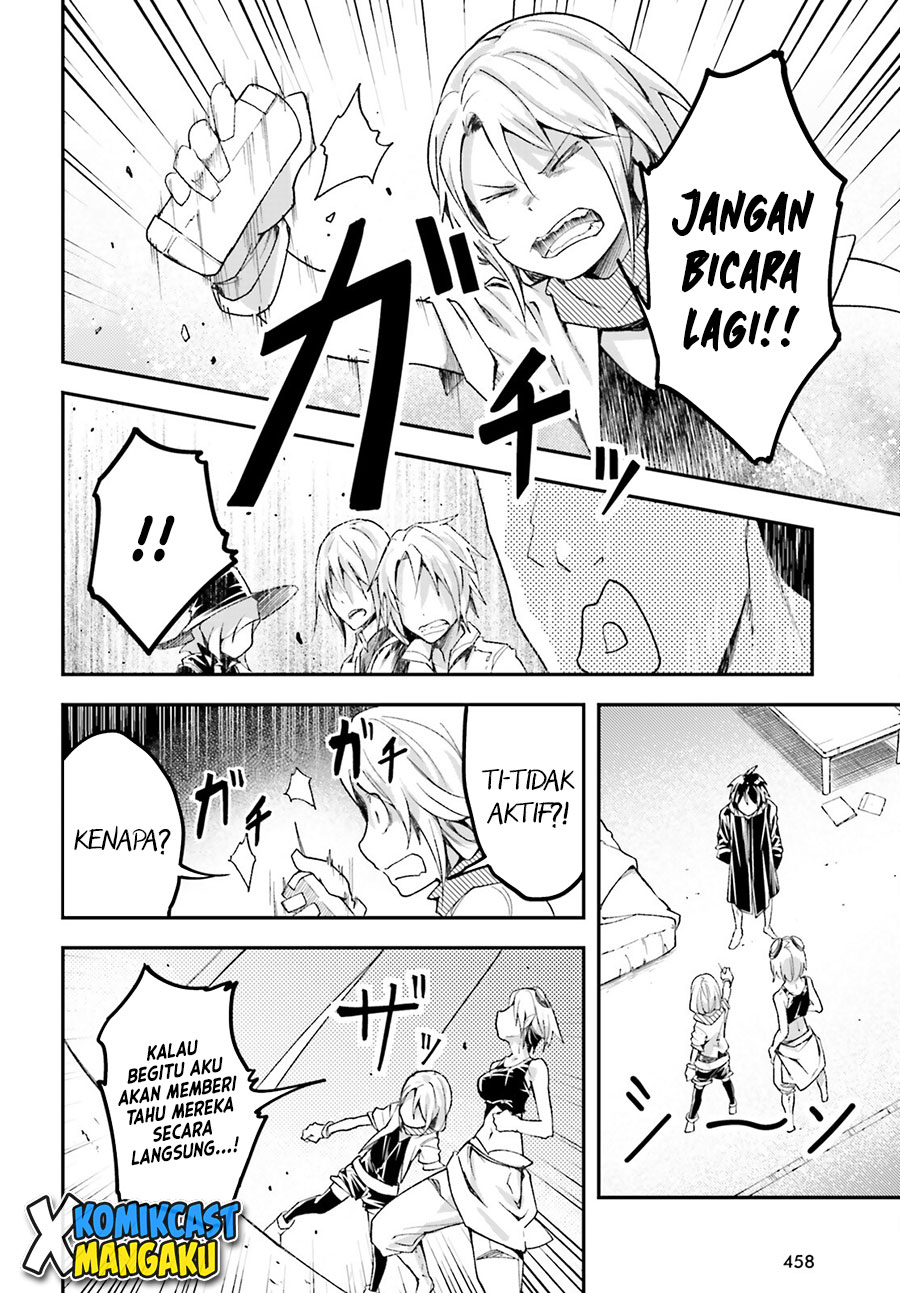Chapter 51 - halaman 32