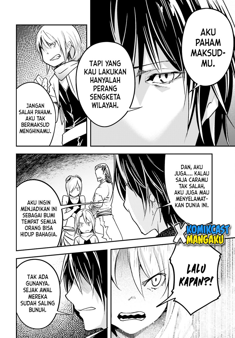 Chapter 51 - halaman 38