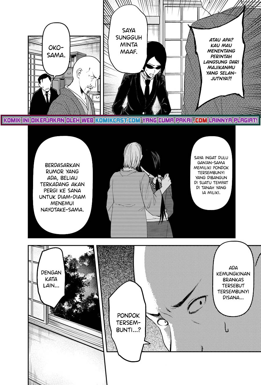 Chapter 255 - halaman 12