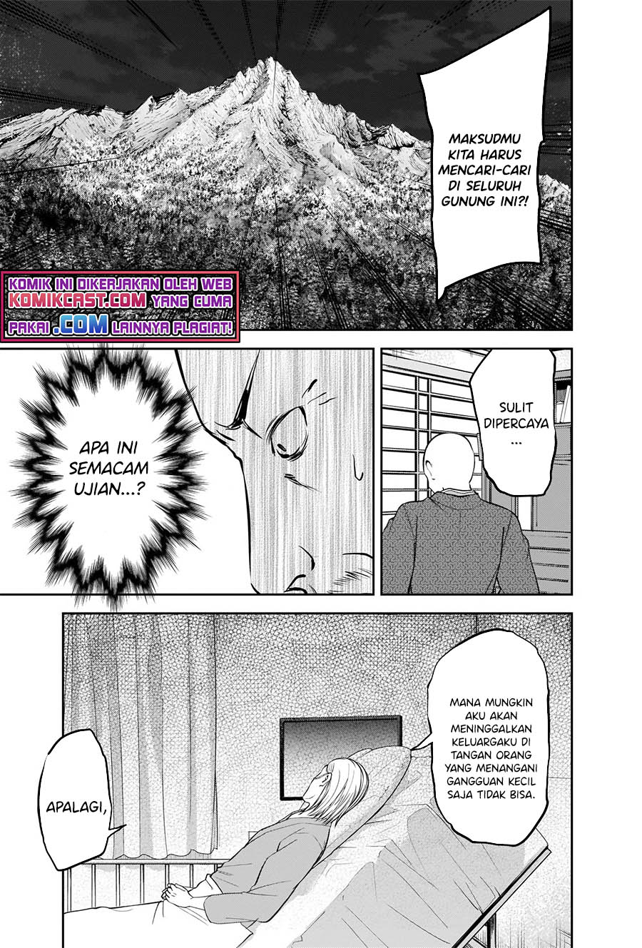 Chapter 255 - halaman 13