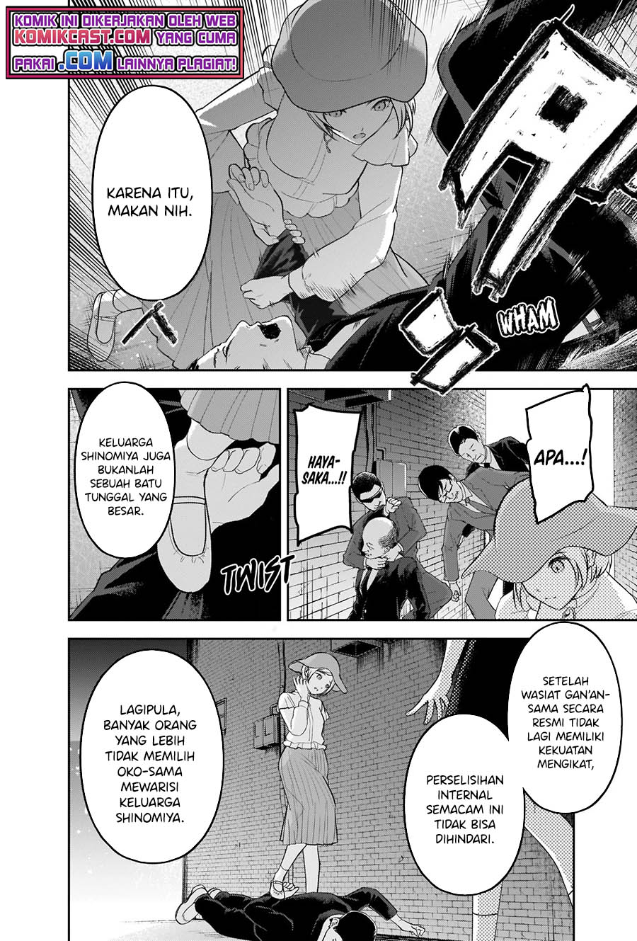 Chapter 255 - halaman 16