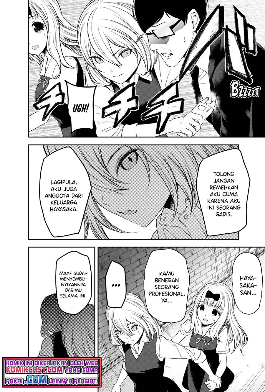 Chapter 255 - halaman 18