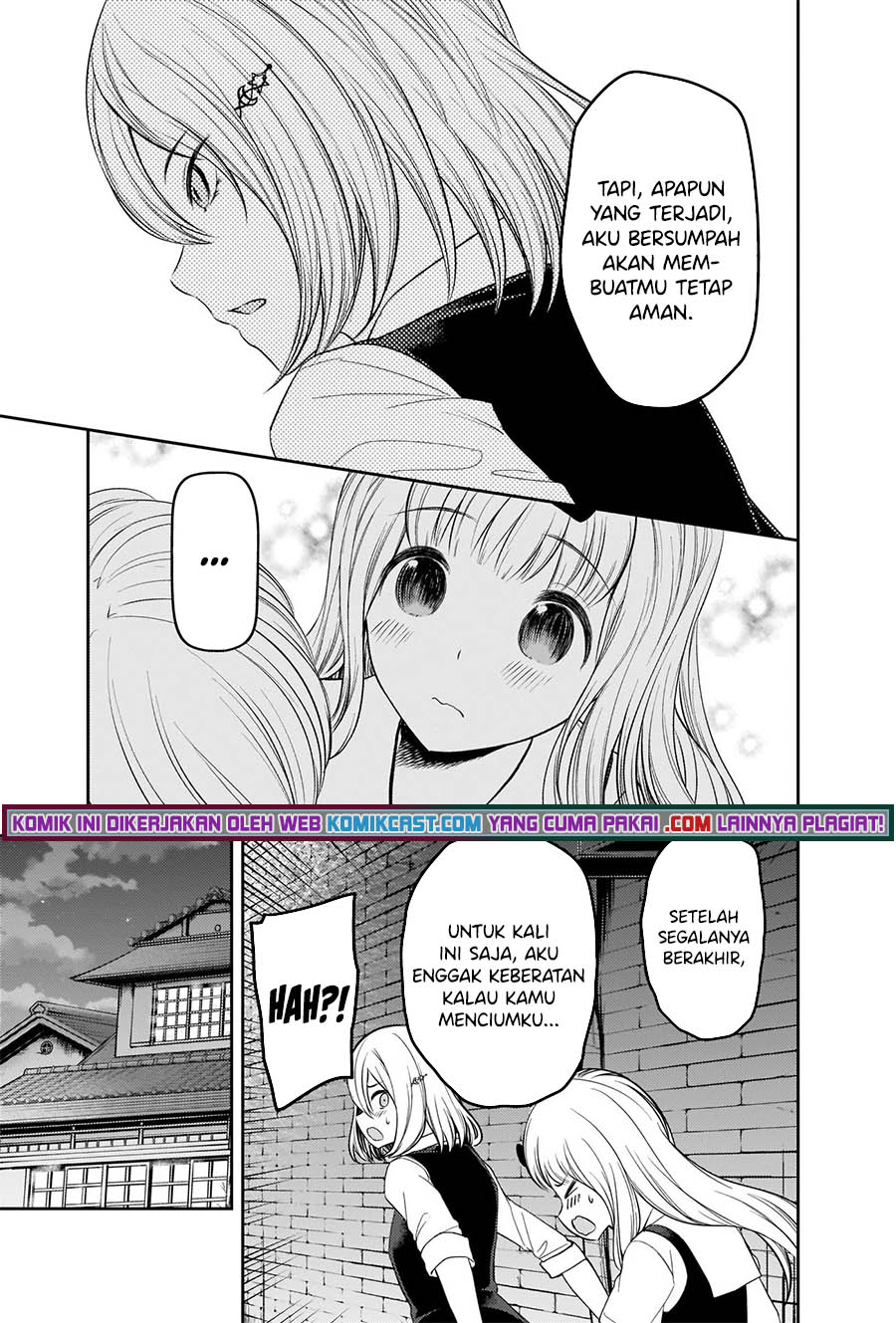 Chapter 255 - halaman 19