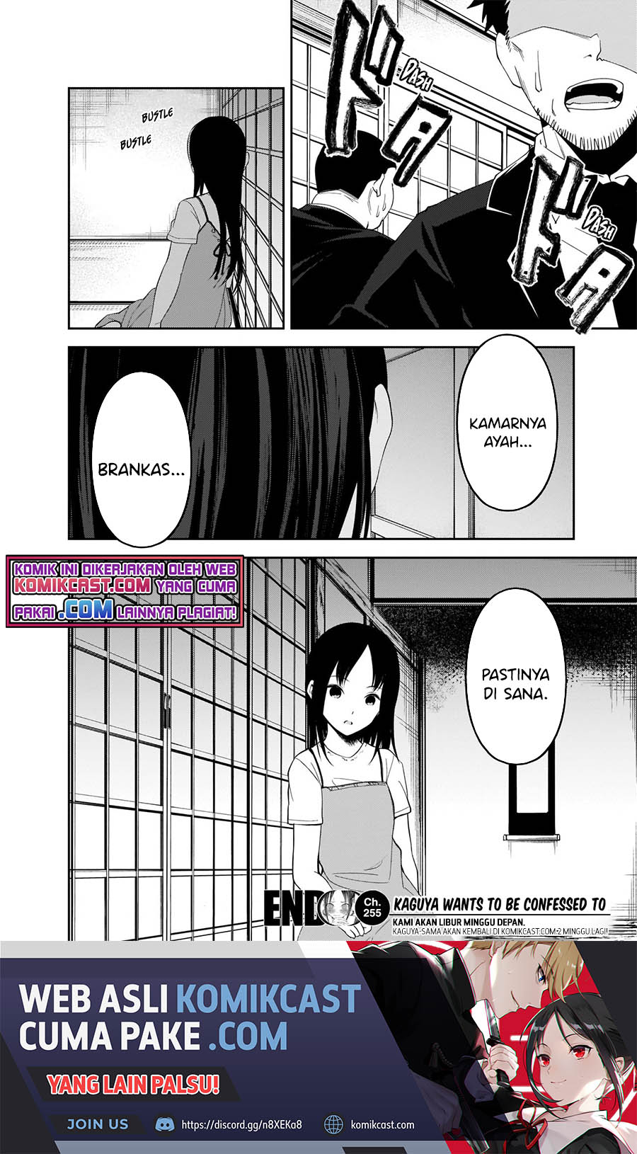 Chapter 255 - halaman 20