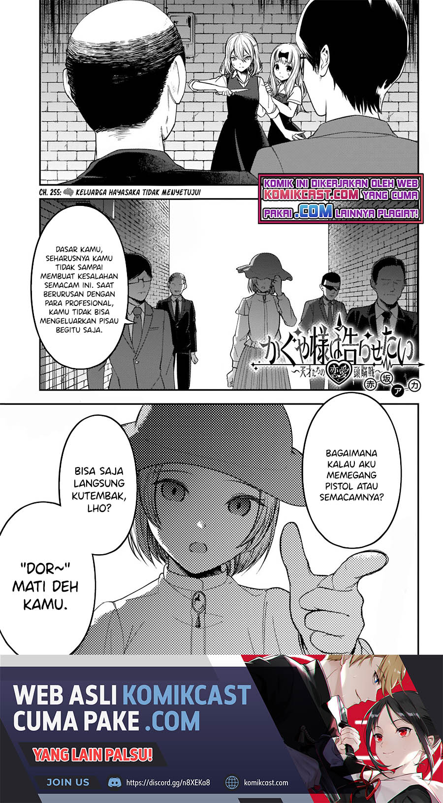 Chapter 255 - halaman 3