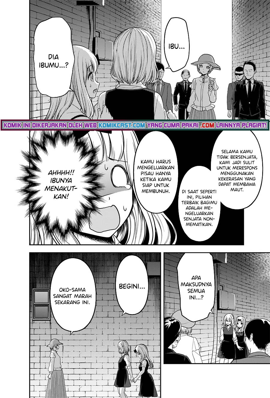 Chapter 255 - halaman 4