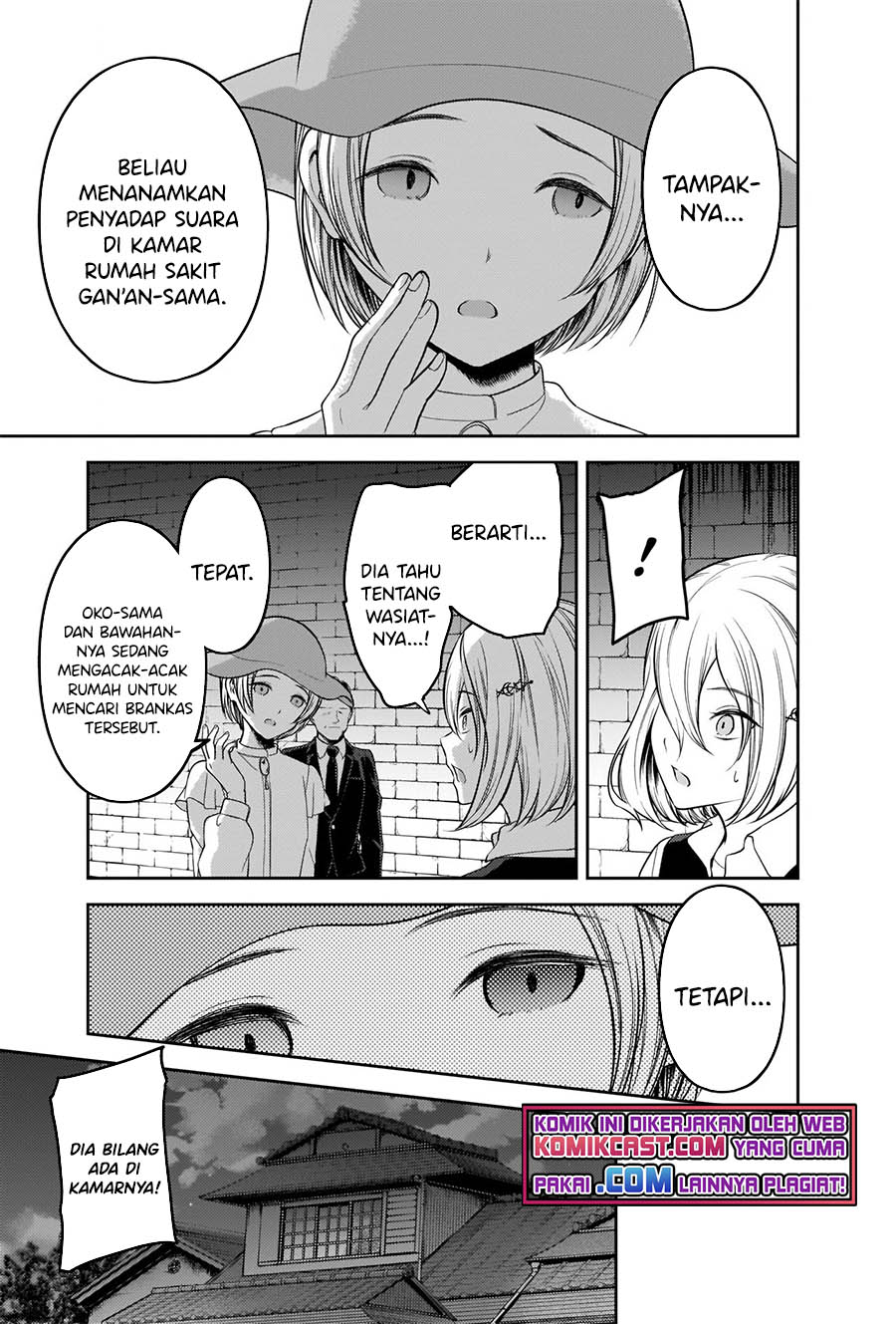 Chapter 255 - halaman 5