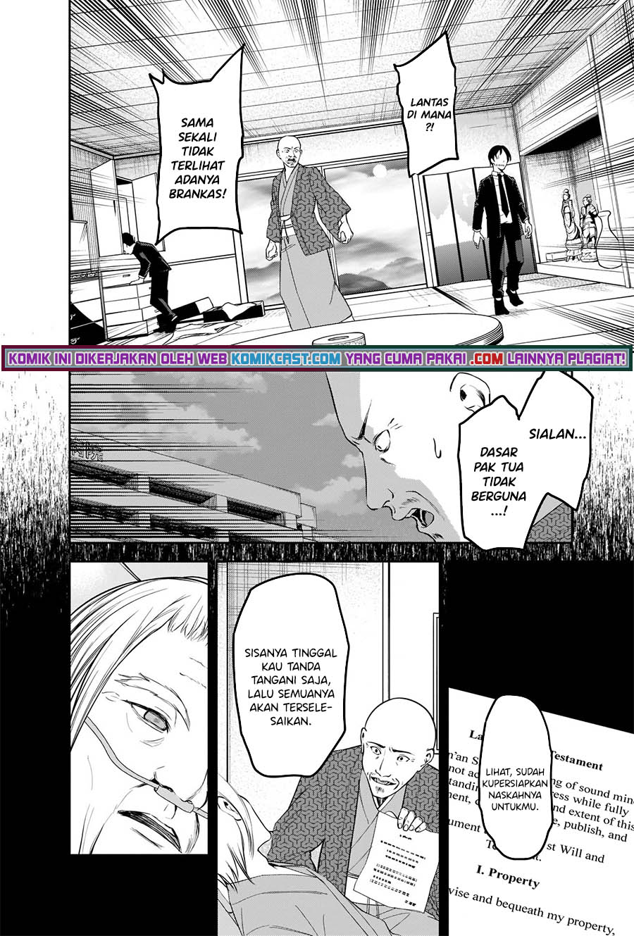 Chapter 255 - halaman 6