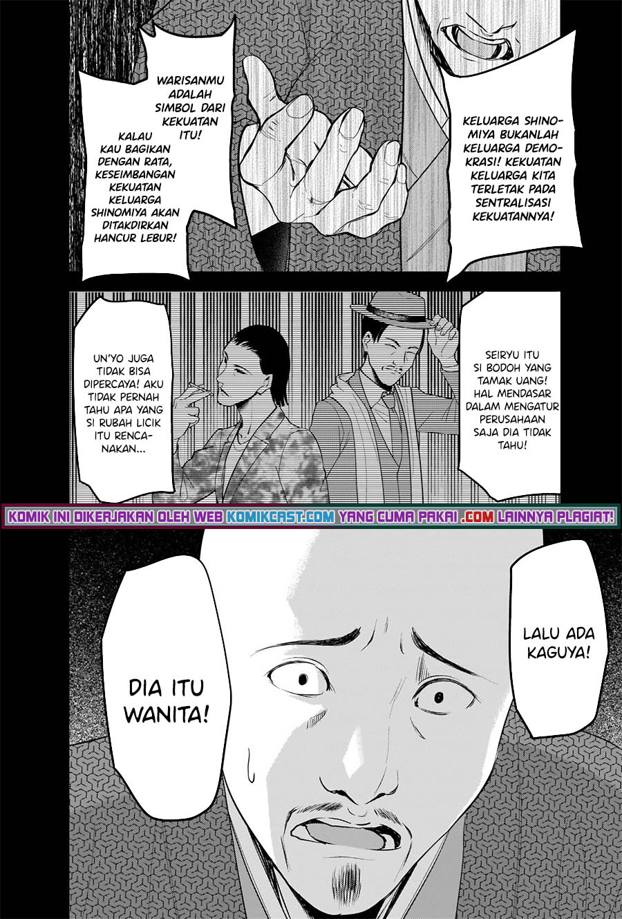 Chapter 255 - halaman 8