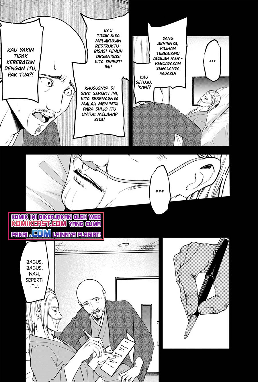 Chapter 255 - halaman 9