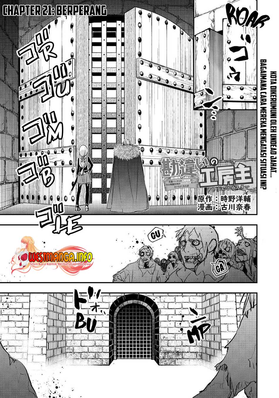 Chapter 21 - halaman 3