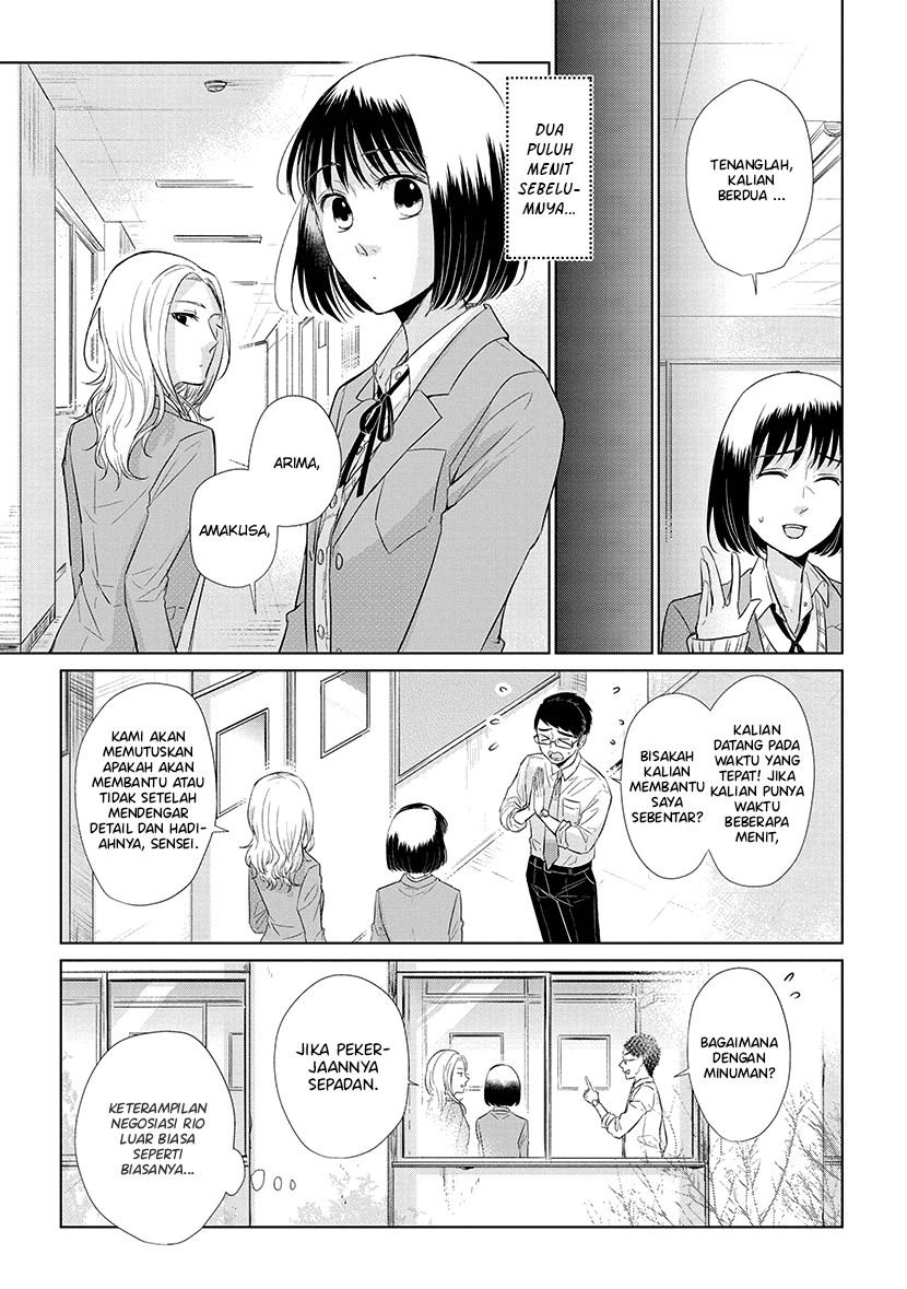 Chapter 39 - halaman 5