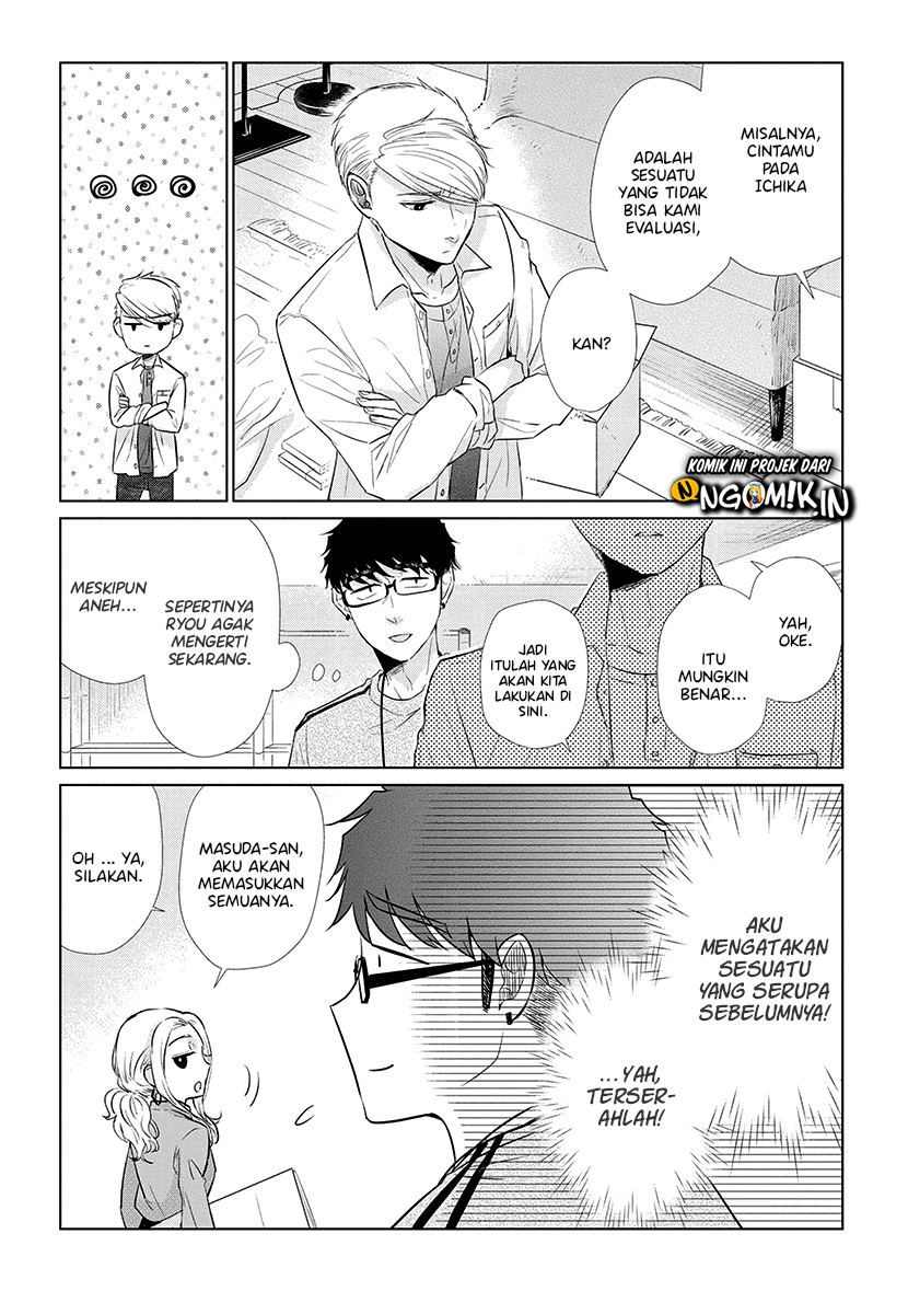 Chapter 38 - halaman 14