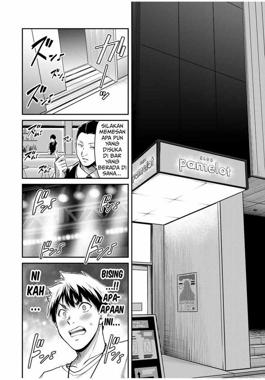 Chapter 29 - halaman 17
