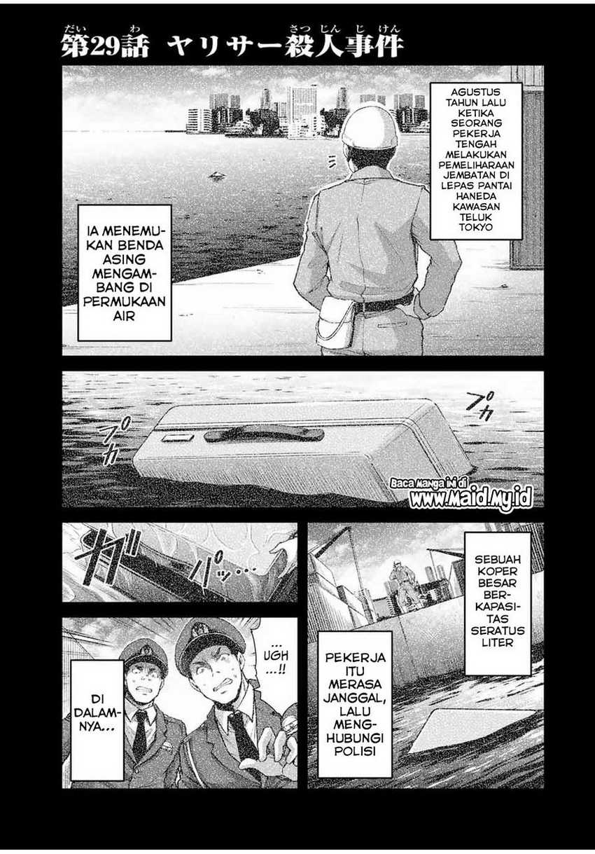 Chapter 29 - halaman 4