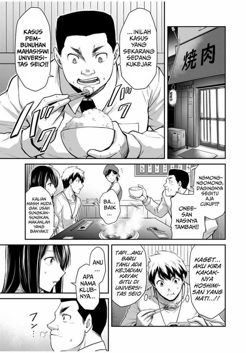 Chapter 29 - halaman 6