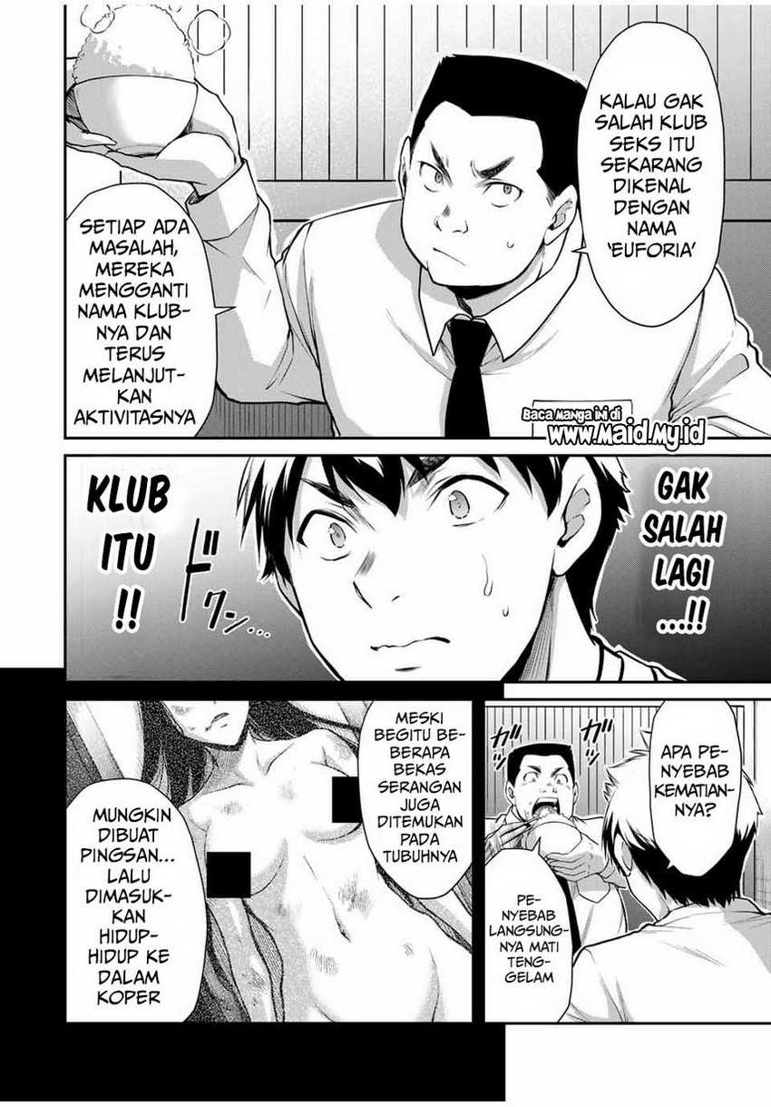 Chapter 29 - halaman 7