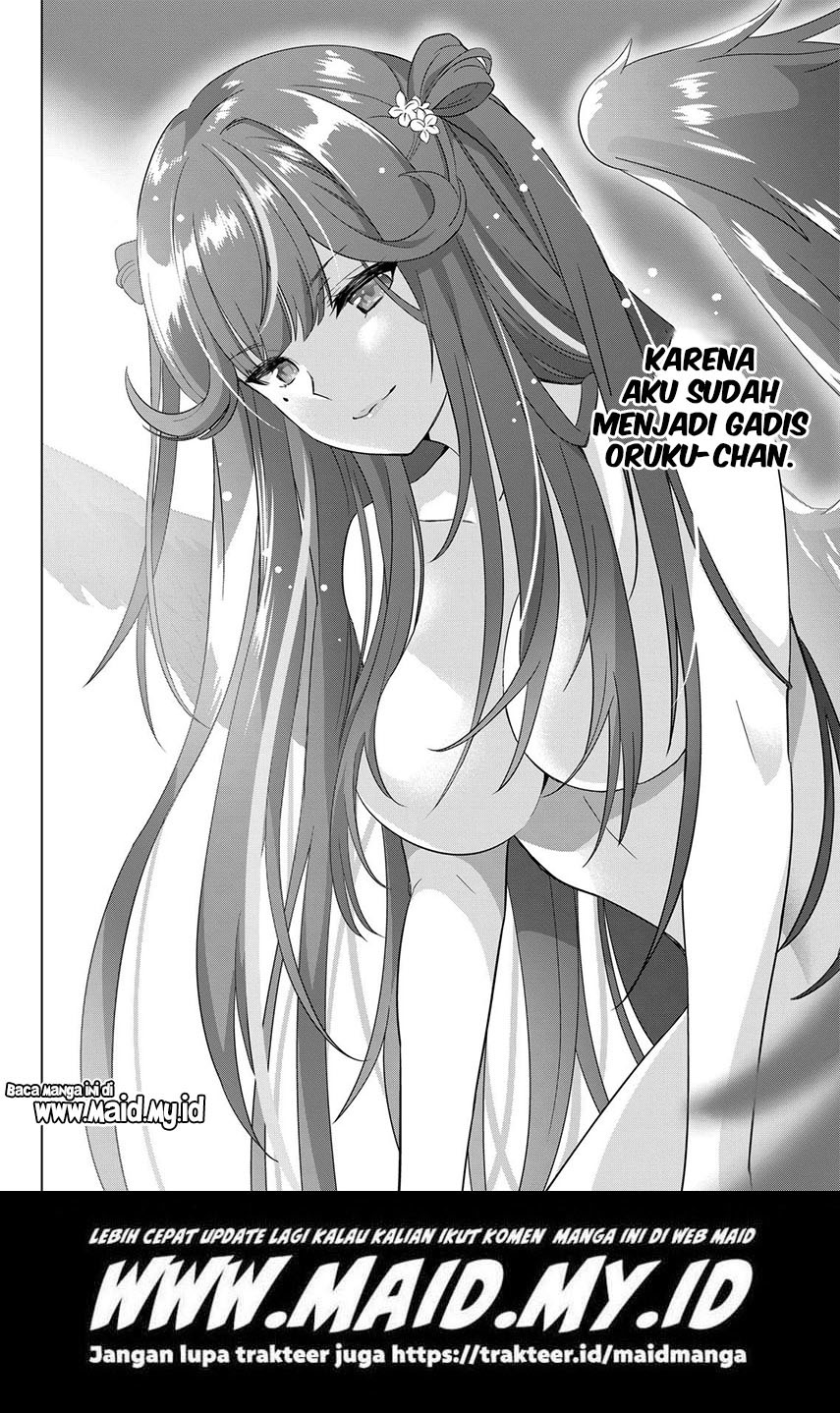 Chapter 78 - halaman 17