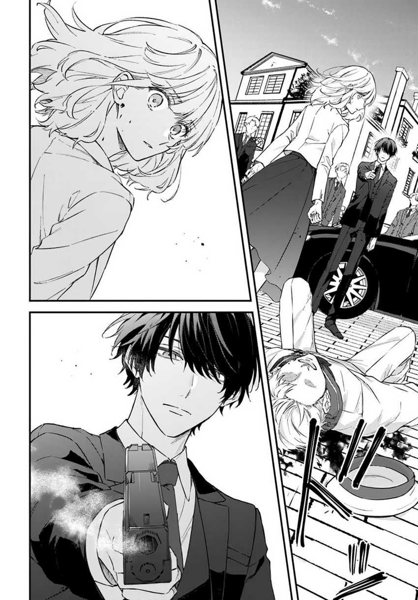 Chapter 6 - halaman 24