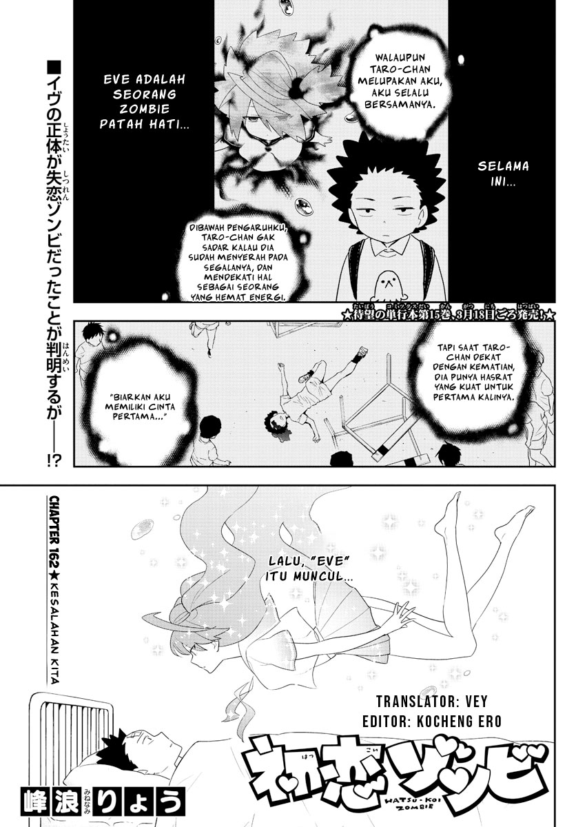 Chapter 162 - halaman 2
