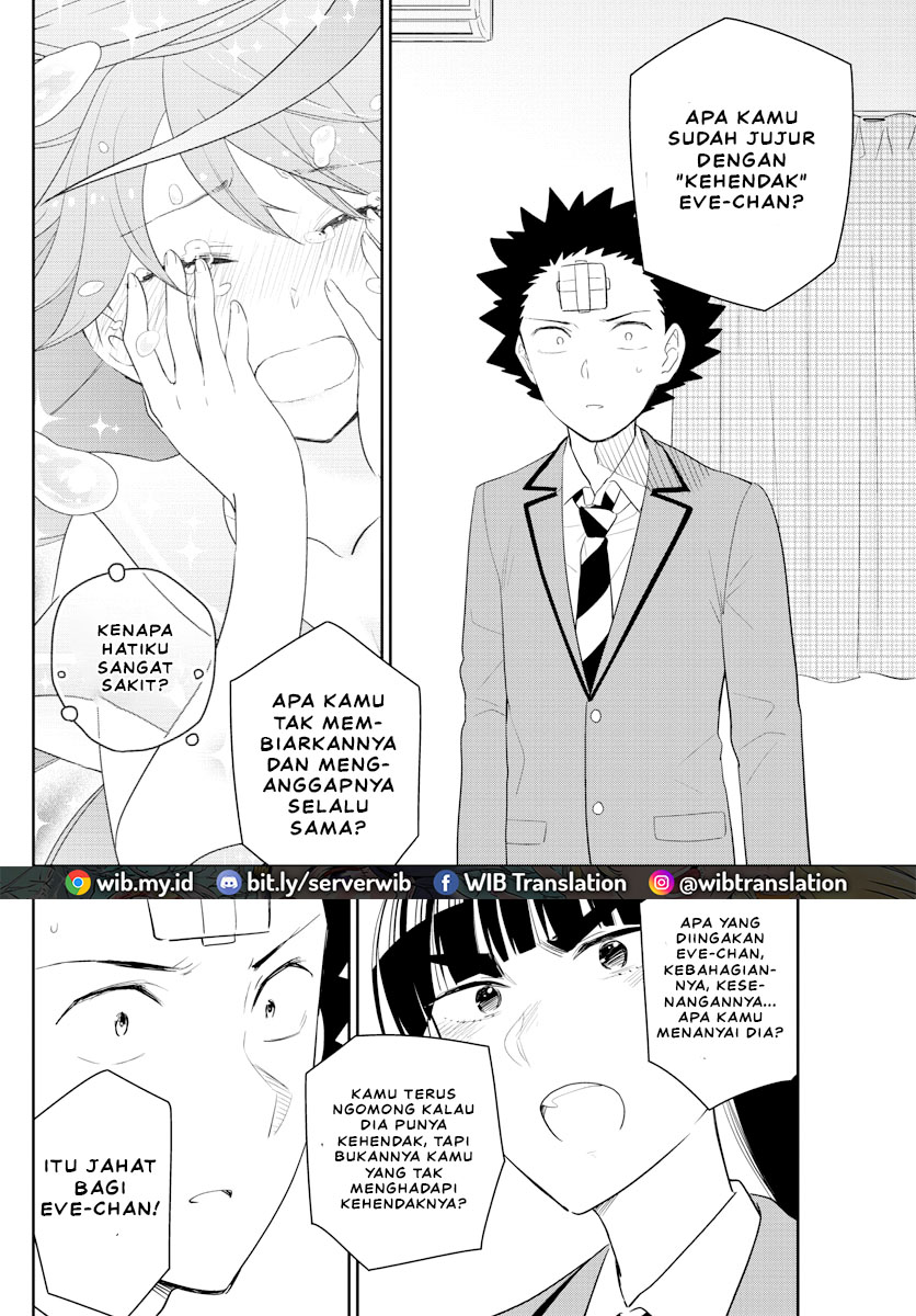 Chapter 162 - halaman 17