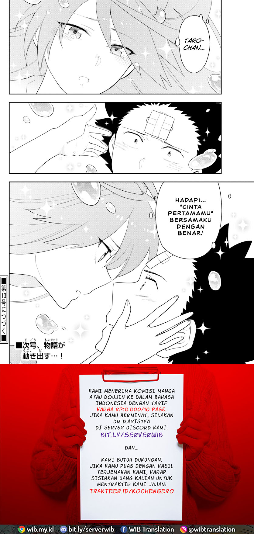 Chapter 162 - halaman 20
