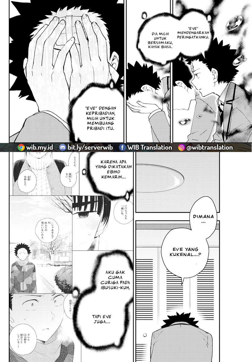 Chapter 162 - halaman 7
