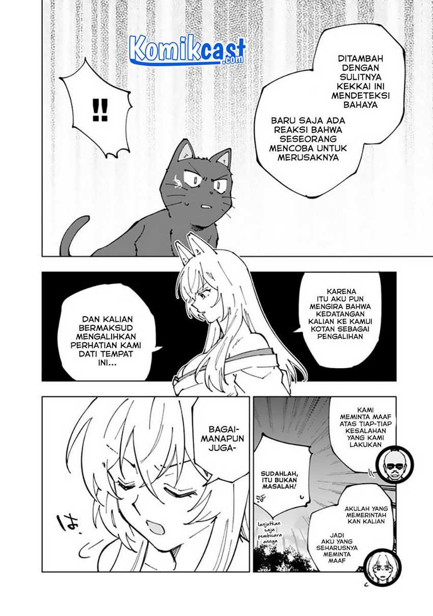 Chapter 50 - halaman 16