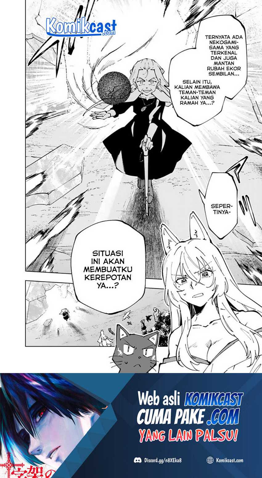 Chapter 50 - halaman 18