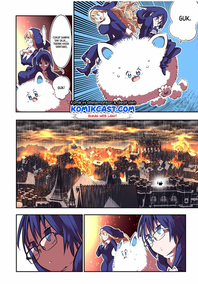 Chapter 76 - halaman 12