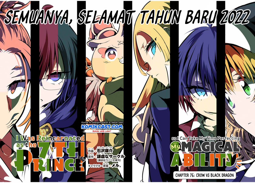 Chapter 76 - halaman 3