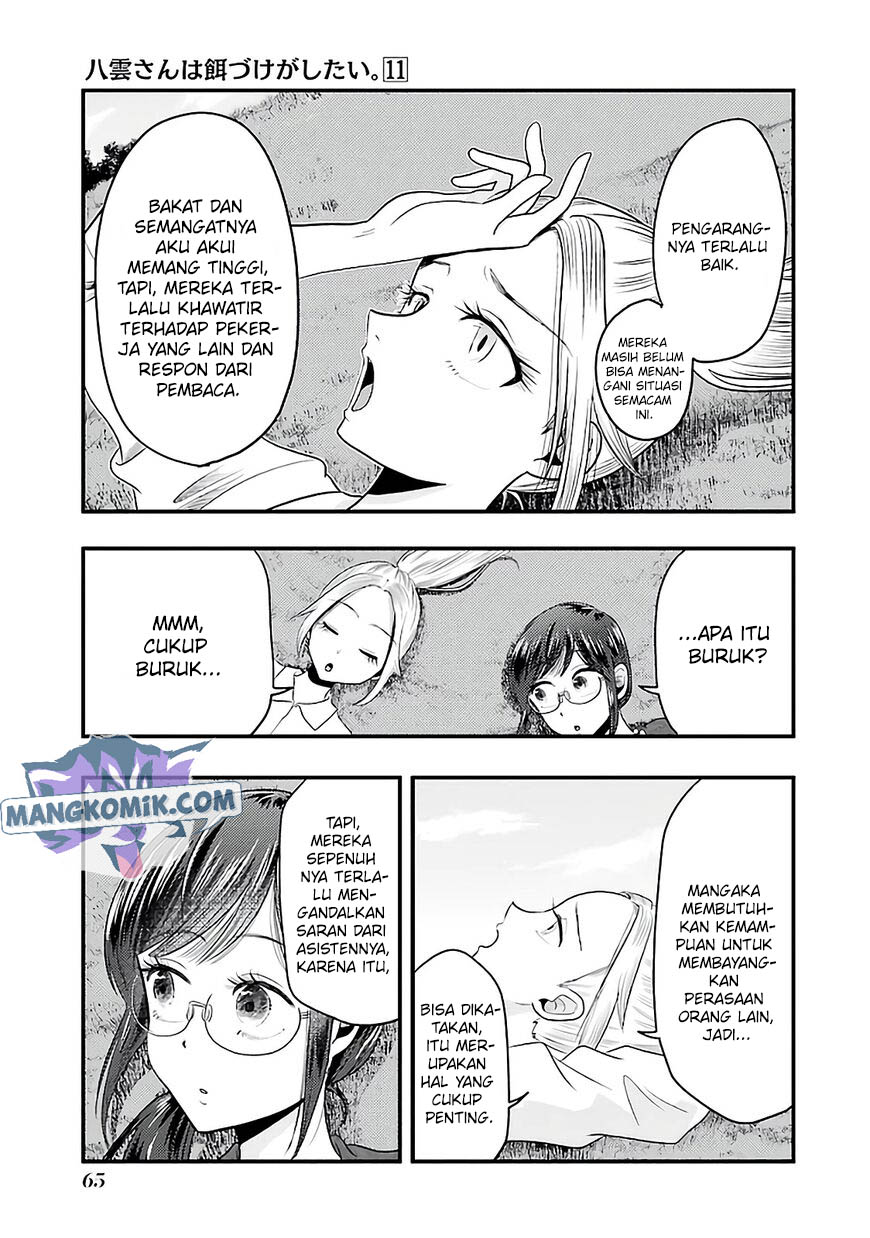 Chapter 74 - halaman 13