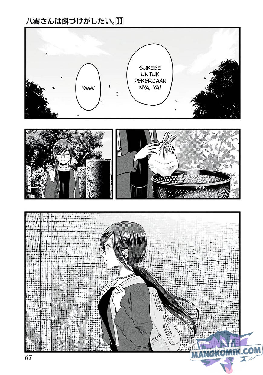 Chapter 74 - halaman 15