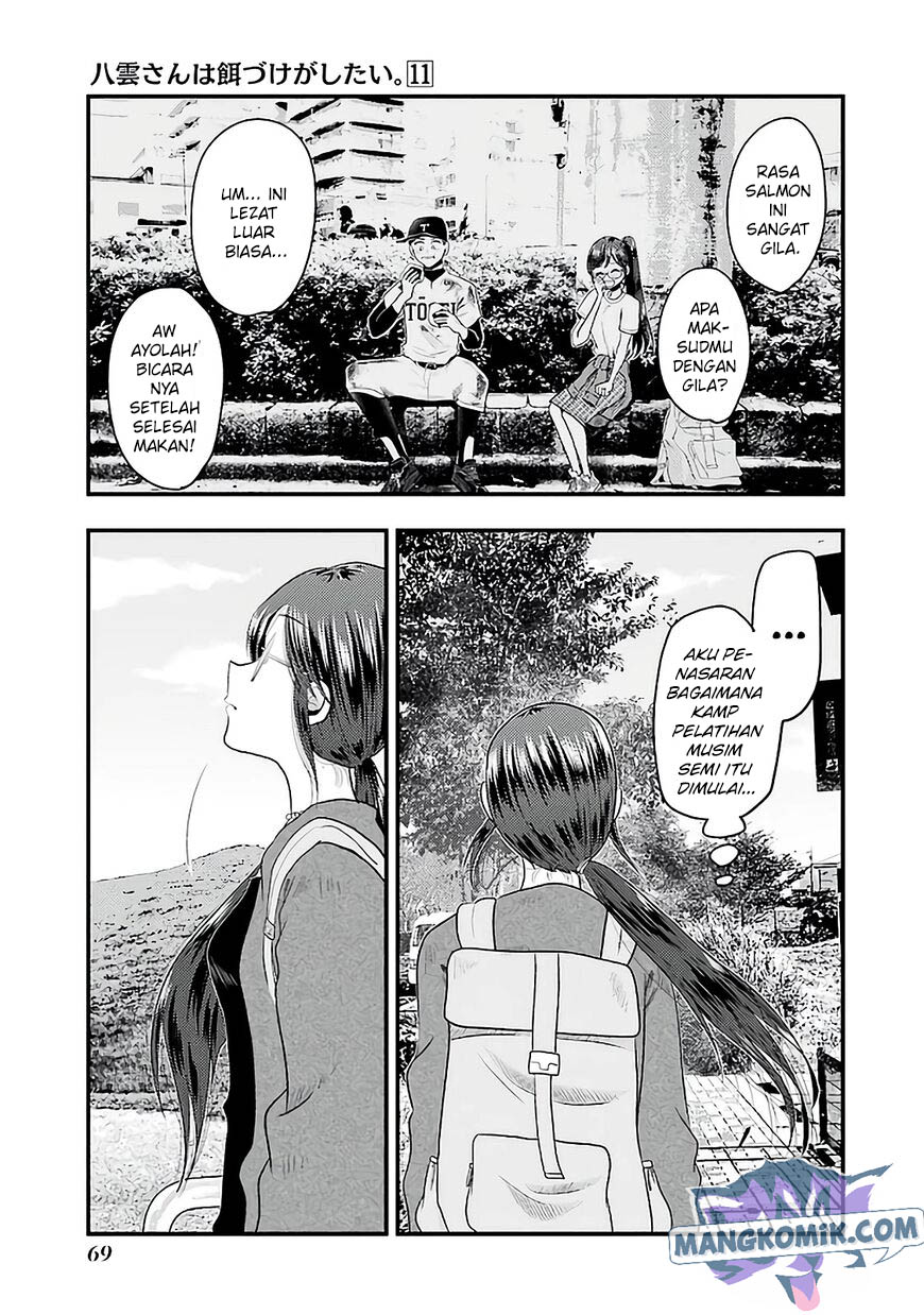 Chapter 74 - halaman 17