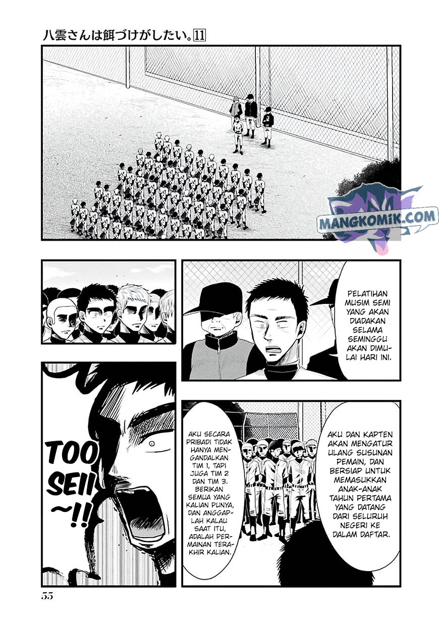 Chapter 74 - halaman 3