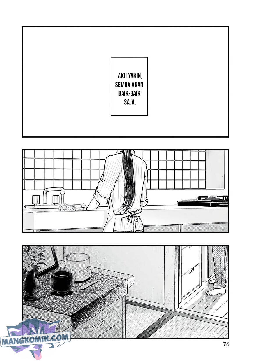 Chapter 74 - halaman 23