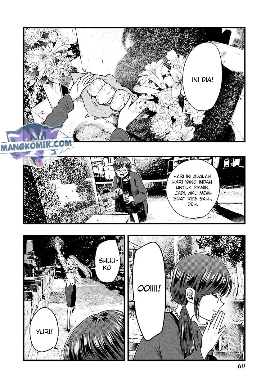 Chapter 74 - halaman 8