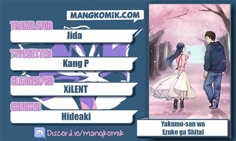 Chapter 73 - halaman 2