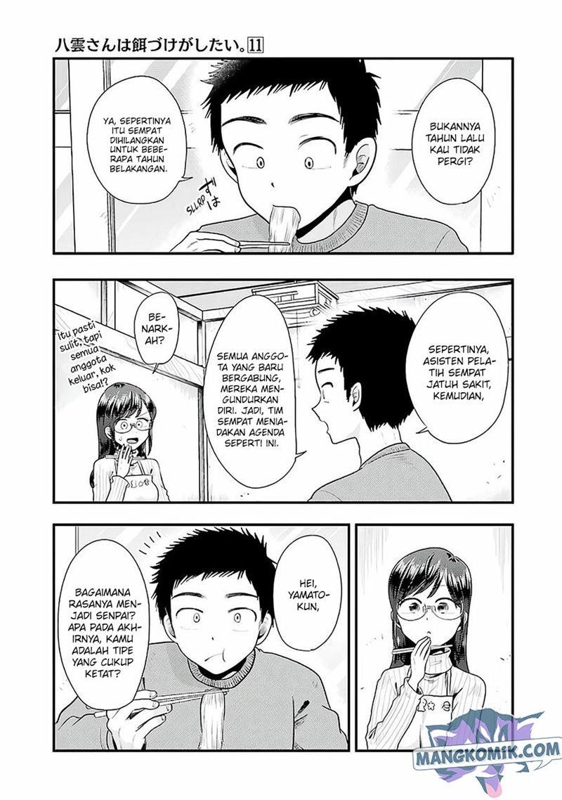 Chapter 73 - halaman 12