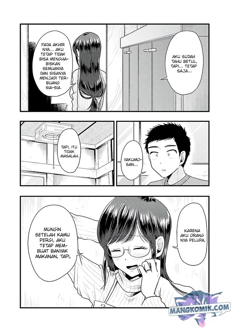 Chapter 73 - halaman 17