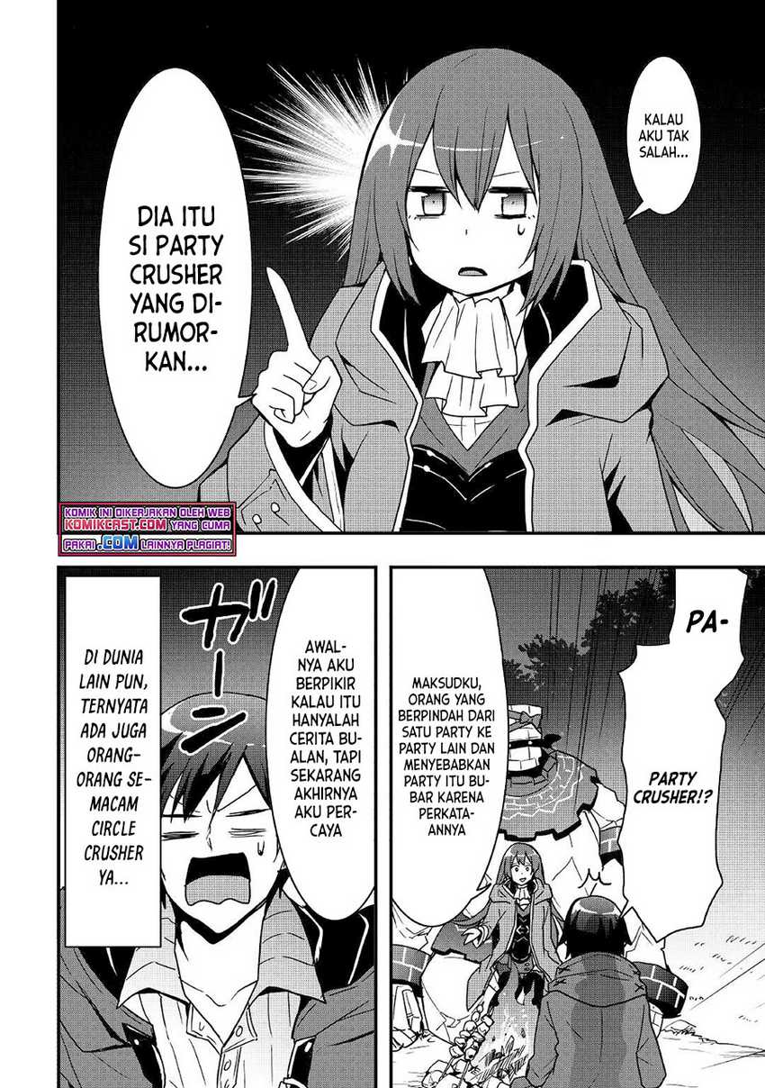 Chapter 17.1 - halaman 14